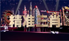 <b>鬼谷子是谁 MBA智库</b>