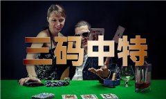 深圳图库最老欢送你V