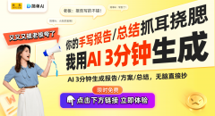 中国-老挝铁货运量冲破5000万吨！深度解析背后的