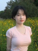 忘忧草研究所躲藏